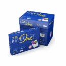 Paper One photocopying papers