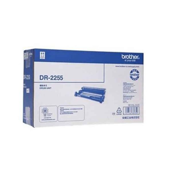 DR-2255 DRUM UNIT BROTHER
