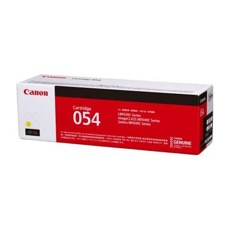 Canon 054 Yellow Toner Cartridge for Canon Color imageCLASS MF641Cdw, MF644Cdw, Laser Printer Yield 1,200 Pages