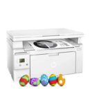 HP M130A LASERJET PRO MFP PRINTER (G3Q57A)