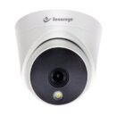 Secureye 5 Megapixel Bullet IR CCTV Camera (S-CCA1 / S-A-W5)
