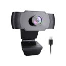 HD 1080P WEB CAMERA-BROWN BOX/GREEN