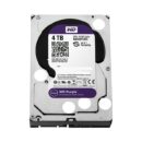 WESTERN DIGITAL 4TB SURVEILLANCE HARDDISK (PURPLE SERIES)